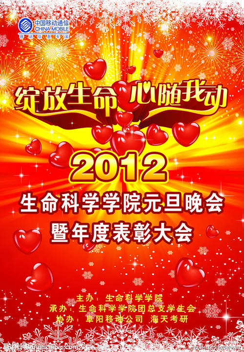 买个假的乌尔苏拉会学院文凭毕业证
